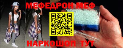 дурь Можайск