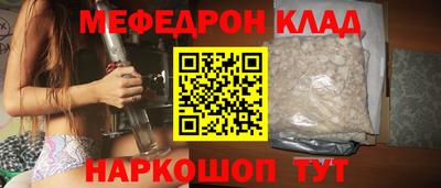 герыч Нарткала