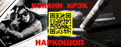 герыч Нарткала