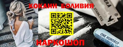 герыч Нарткала