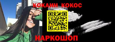 a pvp Наро-Фоминск