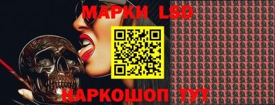 дурь Можайск