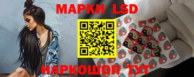 a pvp Наро-Фоминск