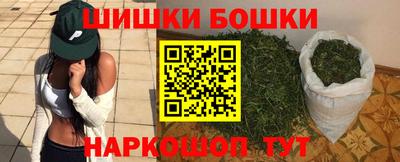 эйфоретик Моздок