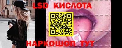 дурь Можайск