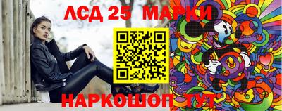 герыч Нарткала