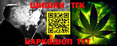 эйфоретик Моздок