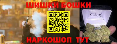 эйфоретик Моздок