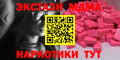 a pvp Наро-Фоминск