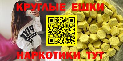 дурь Можайск