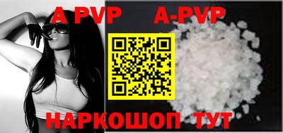 дурь Можайск