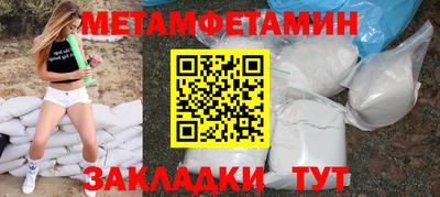 герыч Нарткала