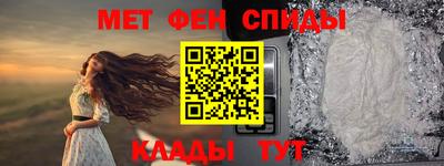 дурь Можайск
