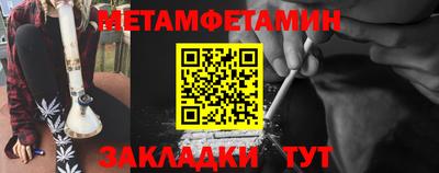 a pvp Наро-Фоминск