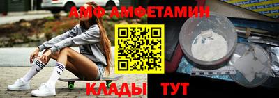 трава Можга