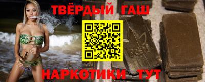 трава Можга