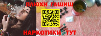 a pvp Наро-Фоминск