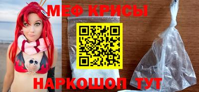 трава Можга
